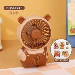 [ Set 4 Cái ] Quạt Sạc - 922032