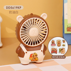 [ Set 4 Cái ] Quạt Sạc - 922032