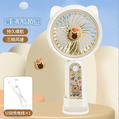 [ Set 3 Cái ] Quạt Sạc - 922038