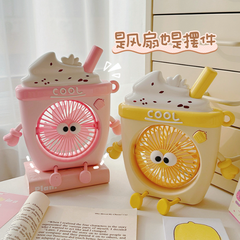 [ Set 2 Cái ] Quạt Sạc - 922041