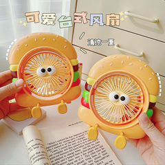 [ Set 2 Cái ] Quạt Sạc - 922041