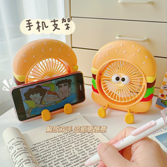 [ Set 2 Cái ] Quạt Sạc - 922041