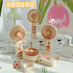 [ Set 4 Cái ] Quạt Sạc - 922050