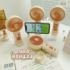[ Set 4 Cái ] Quạt Sạc - 922050