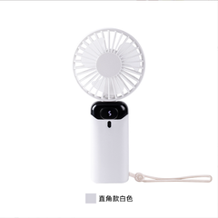 [ Set 2 Cái ] Quạt Sạc - 922067