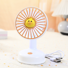 [ Set 4 Cái ] Quạt Sạc - 922072