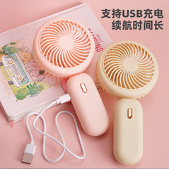 [ Set 3 Cái ] Quạt Sạc - 922074