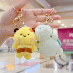 [ Set 10 Cái ] Móc Khóa Gấu Bông - 922138