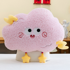 [ Set 2 Cái ] Gối Ôm 50cm - 922148