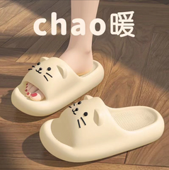 [ Set 3 Đôi ] Dép Eva Mèo [ Đế Dày - Chống Trượt ] - 922201