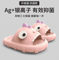 [ Set 3 Đôi ] Dép Eva Cá Mập [ Đế Dày - Chống Trượt ] - 922202