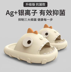 [ Set 3 Đôi ] Dép Eva Cá Mập [ Đế Dày - Chống Trượt ] - 922202