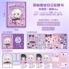 [ Set 8 Bộ ] Sticker Trang Trí 3D Từ Tính - 920029