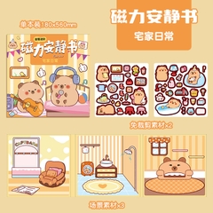 [ Set 5 Bộ ] Sticker Trang Trí 3D Từ Tính Capybara - 920015
