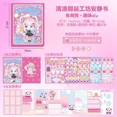 [ Set 8 Bộ ] Sticker Trang Trí 3D Từ Tính - 920029