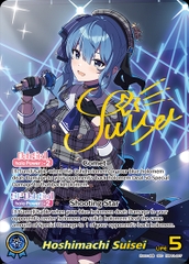 Pack Card Hololive Official Card Game Vol 1 Blooming Radiance