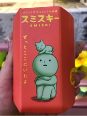 Smiski Living Series Blindbox