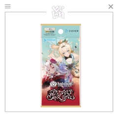 Pack Card Hololive Official Card Game Vol 6 Ayakashi Vermilion Booster