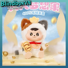 Bao-ao 400% Big Dreamer Series Plush Blind Box ( Chính Hãng )