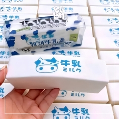 Tổng Hợp Squishy Hachimi Chính Hãng | Squishy Hachimi Authentic
