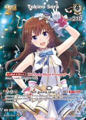 Pack Card Hololive Official Card Game Vol 1 Blooming Radiance
