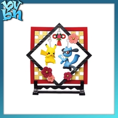 POKEMON Yurarin Figure REMENT