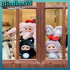 Baby Three 400% Big Plush Animal Series BlindBox