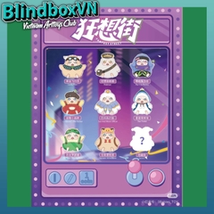 Fantasy Street YEBOY - Soft toy Series Blindbox
