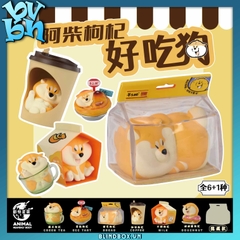 Shiba Inu Delicious Dog Animal Heavenly Body Series Blindbox