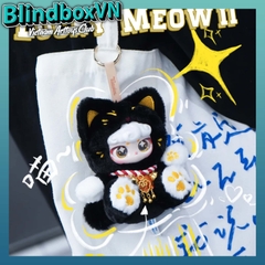 Blindbox Lucky Meow Plush Pendant Series