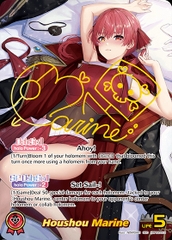 Pack Card TCG Hololive Quintet Spectrum Vol 2 Booster Box