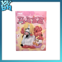 Alexander The Fat Tiger -  The Real Crazy Horse