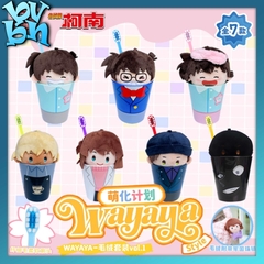 Blindbox Detective Conan Wayaya Style Vol. 1 - Kèm Ly Và Bàn Chải Đánh Răng (LDCX)