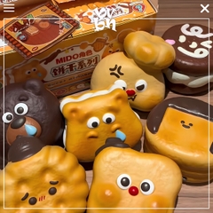 Mido Squishy Puffy Cookie Blindbox Series.