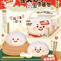 Lisa Squishy Dumpling Dubao ( Chính hãng )