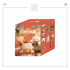 God of Wealth Comes to My Home Series Blind Box