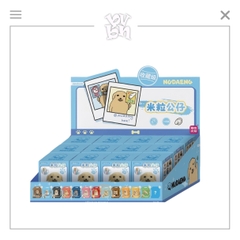 Nudaeng Mili Figure Blindbox Series