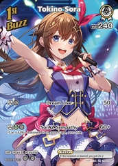 Pack Card Hololive Official Card Game Vol 1 Blooming Radiance