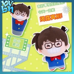 Blindbox Detective Conan Wayaya Style Vol. 1 - Kèm Ly Và Bàn Chải Đánh Răng (LDCX)