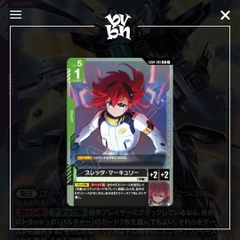 Thẻ bài TCG Gundam Steel Requiem GD04