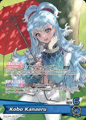 Pack Card Hololive Official Card Game Vol 1 Blooming Radiance