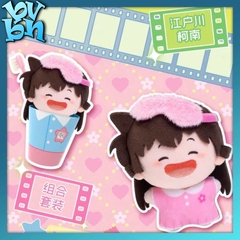 Blindbox Detective Conan Wayaya Style Vol. 1 - Kèm Ly Và Bàn Chải Đánh Răng (LDCX)