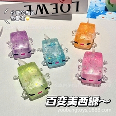 Tổng Hợp Maltose Squishy