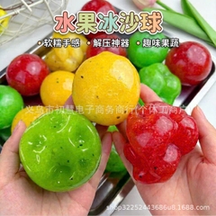 Tổng hợp Stress Ball - Squishy