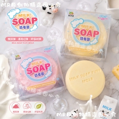 Tổng Hợp Squishy Đàn Hồi Chậm | Squishy Slow-Rising