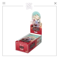 Pack Card Hololive Official Card Game Vol 6 Ayakashi Vermilion Booster