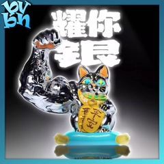 Great Power Fortune Cat - Classic Series Pro Max