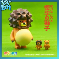 Ryan Animal Blindbox Series 2 - Blindbox có bầu