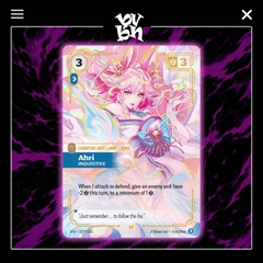 Riftbound: League of Legends Trading Card Game SpiritForged Booster Pack - English