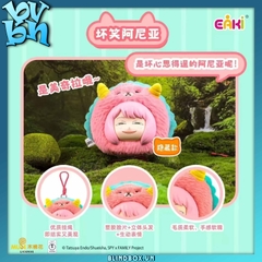 Blind box Spy x Family Anya The Animal Party